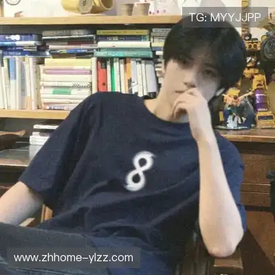 羿沁美